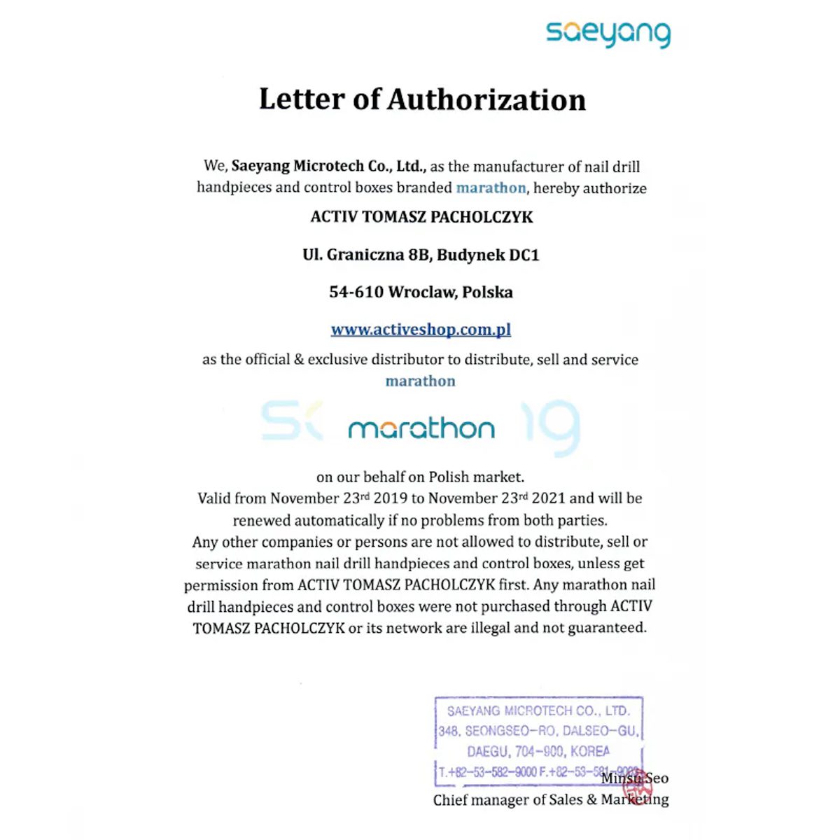 Kynsipora SAEYANG MARATHON HANDY 700 2 in 1* Kynsipora SAEYANG MARATHON HANDY 700 2 in 1*